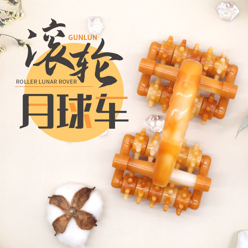 Roller Massager for Waist and Back Rolling Massage Waist, Abdomen, Legs and Back Acupoints Hand Push Household Multifunctional Four-Row Massager