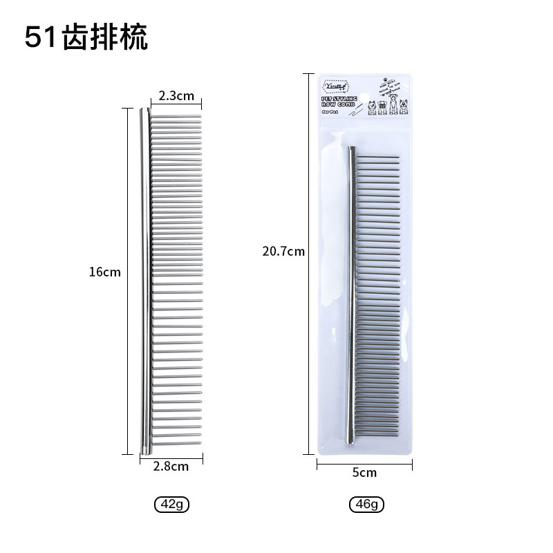 둥근 손잡이 트럼펫