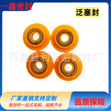 �S��ֱ�I�y�T�͵͜�V�ͷ����� �ķ�̼�w�S+304�����c�z�C������