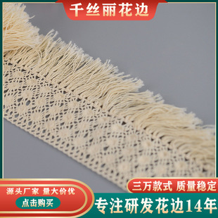 ������߅�޾��Ҽ��·��b��o�ϴ̽��ٽz����ٽz10cm�������K��߅