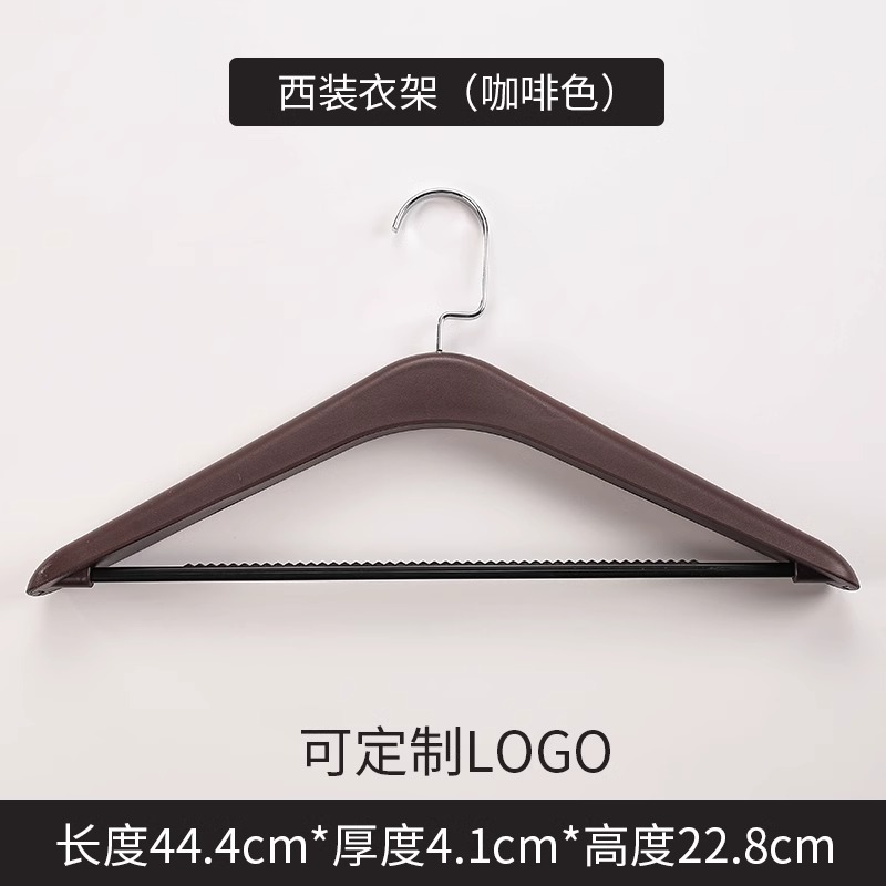 갈색 양복 옷걸이
