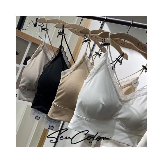 Demi Rui Suspenders Latex Pad Ice Silk Hollow Beauty Back Lace Thin Strap Cross Tube Top Women's Underwear Mori