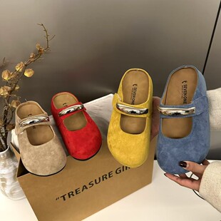 Women's 2025 Spring and Summer New French Style Slippers with Evening Breeze All-match Boken Slippers