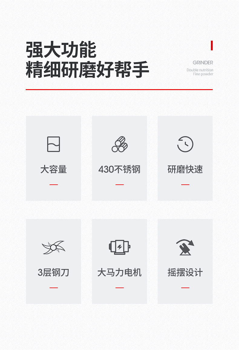 2024年3月6日详情logo替换1_03