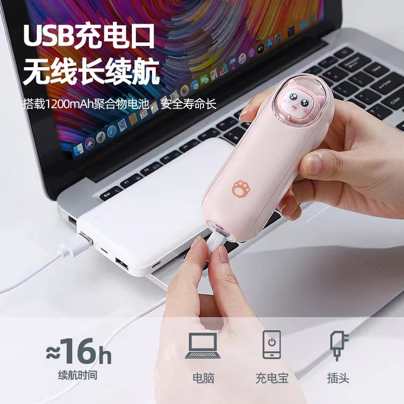 Folding Handheld Small Fan with Long Battery Life, USB Silent Portable Small Fan, Gift Charging Two-Blade Electric Fan