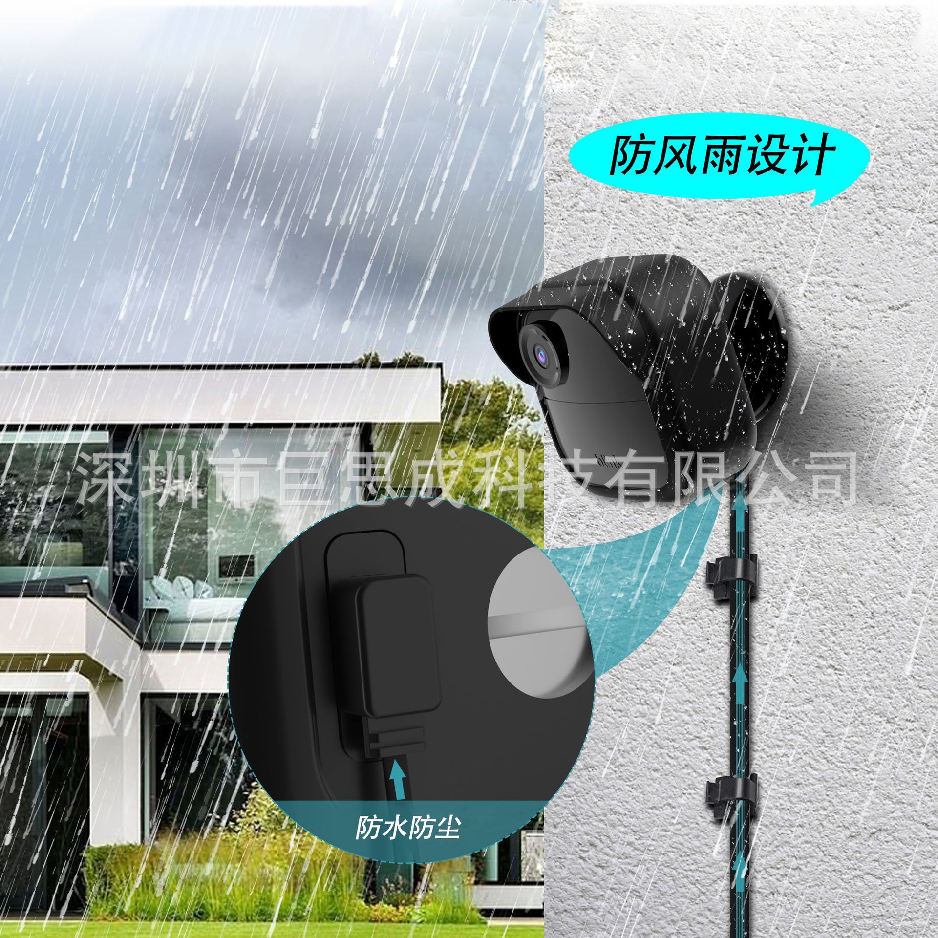 In stock for Blinkoutdoor 4th generation camera extension cables, charging cables, surveillance protective cases, and data cables undefined