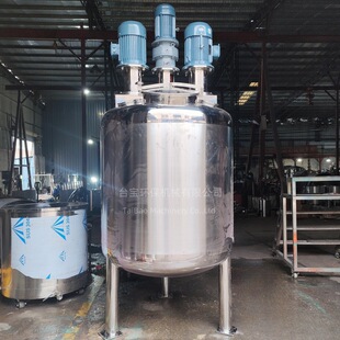 P늼ӟҺwކΌӔʳƷP䓔zˮͰ