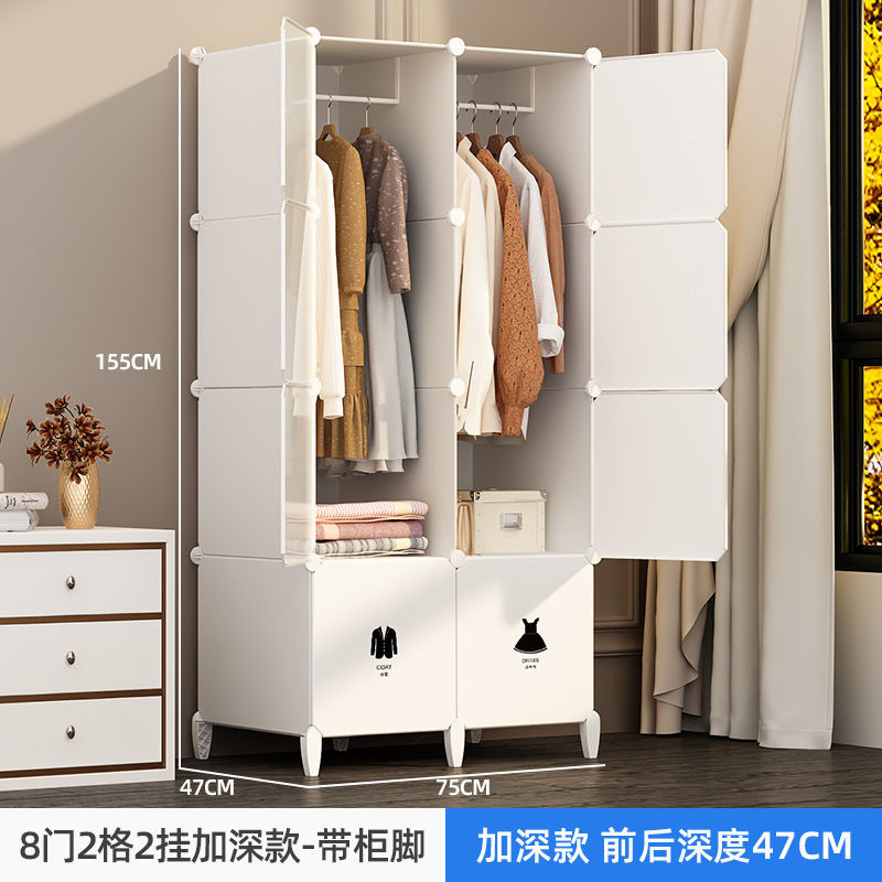 Fábrica de venta directa armario simple armario doméstico dormitorio alquiler de ropa de niños armario de montaje de tela