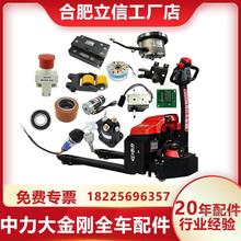 ܇ȫվ늙Cֱ݆͸ׄx܇P