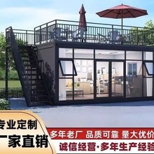 街景梦工厂创意集装箱商铺集装箱商业街区规划美食街小吃移动房屋