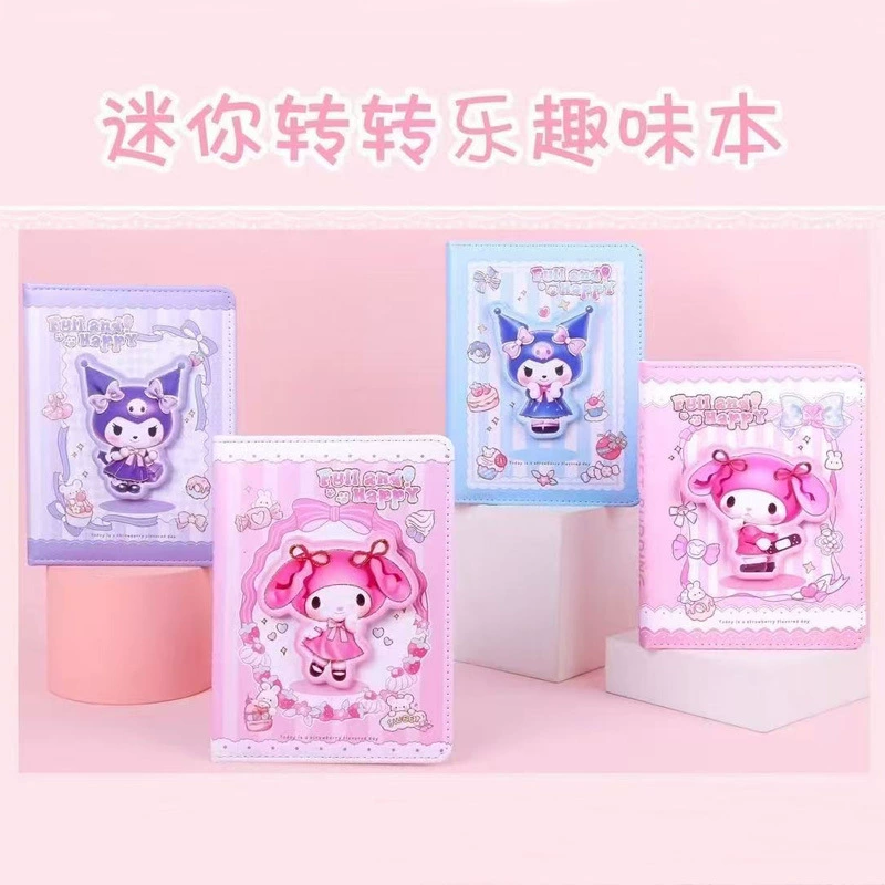 Sanrio, polyurethane cartoon cute notebook