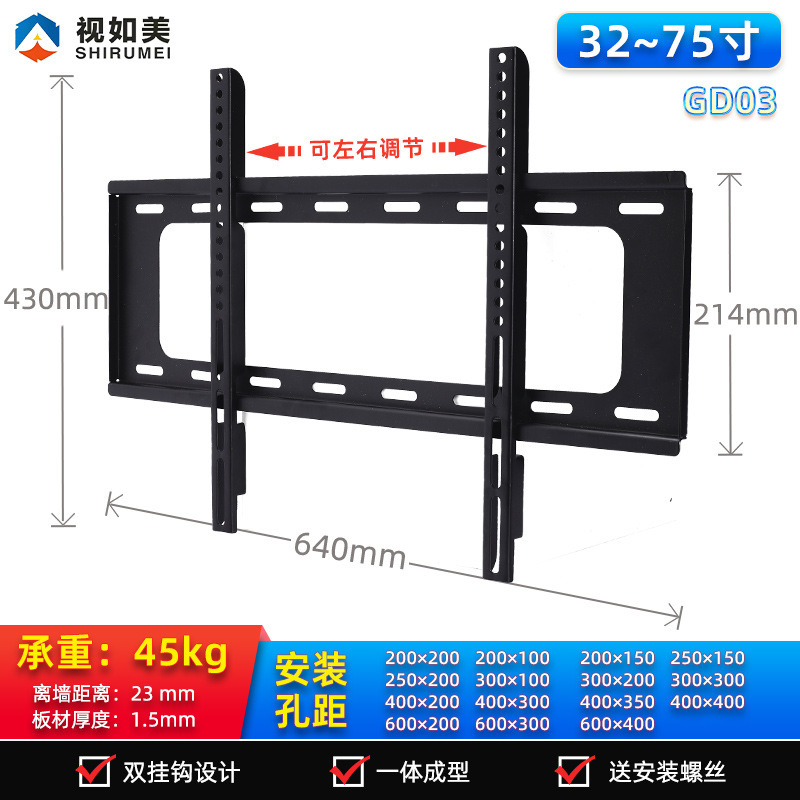 テレビマウント工場卸売ユニバーサル 32-100inch 超薄型壁掛けテレビスタンド壁掛けモニターホルダー|undefined