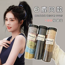 发夹;发箍;发圈