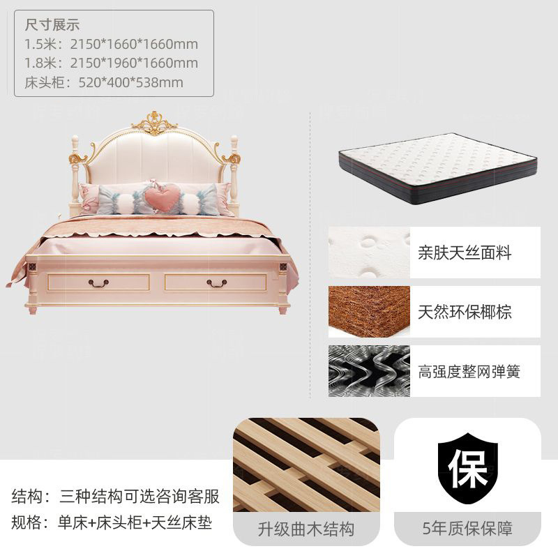 Dormitorio principal de madera maciza estilo americano moderno para niños cama princesa para niñas simple combinación de muebles de estilo europeo