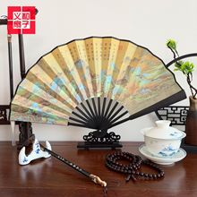 批发8寸男扇绢扇礼品扇子绢布折扇定制竹骨绢扇定做中国风小扇子