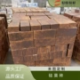 耐火耐磨耐高温定制材料
