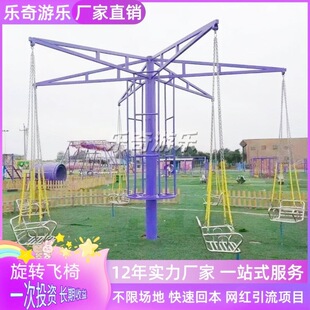 ���͑��⺆�����D�w���Θ��O�乫�@���^�V���u�^����24���Z�L�w��