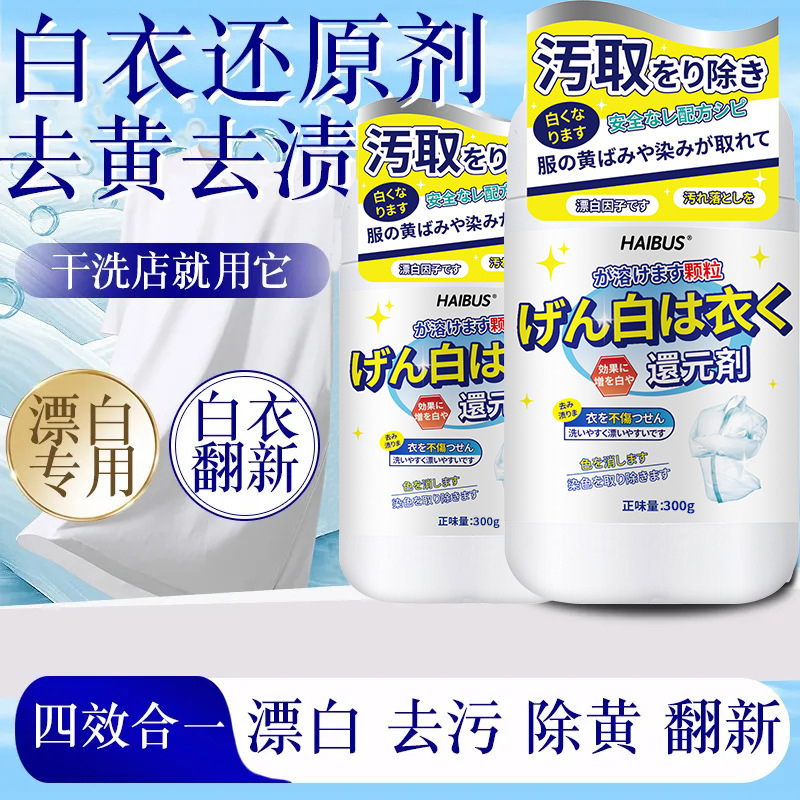 阿里巴巴1688.com - 全球领先的采购批发平台,批发网