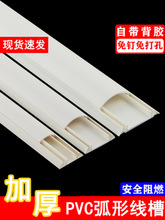 pvc��A�������b����늾���������ȼ��ɫ�߾��۵ذ���满�ξ���