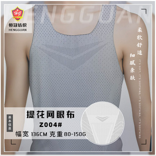 75Dᘿ��Ứ���� ��]�Ứ�W�۲� Ʒ���R���������ٲ��ϬF؛