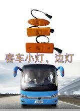 ��܇С߅��С��ȟ�LED���m��춹���܇�L;����аͿ�܇��܇���b