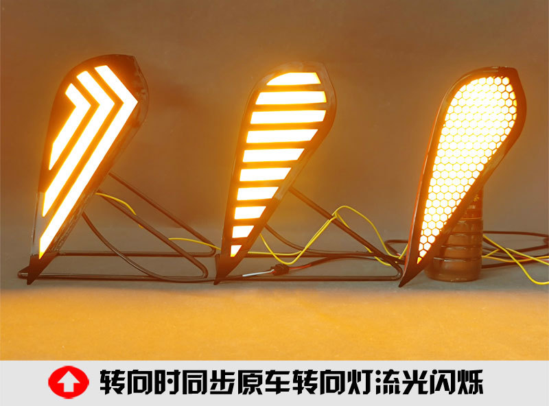 Suitable for 25-26 models of BYD Song Pro Dmi, specialized for modification of LED daytime running lights, front bumper decorative lights
