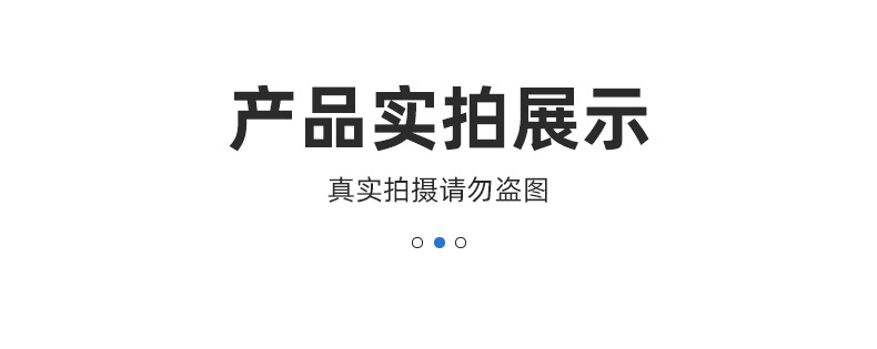 岳阳县杨茂石英砂滤料有限公司---内页_06