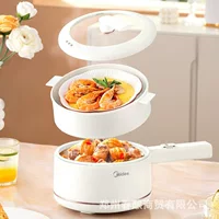 Электрическая плита Midea 1,6 л, студенческое общежитие, лапша быстрого приготовления, электрическая горячая кастрюля, многофункциональная электрическая пароварка MC-XZE2017