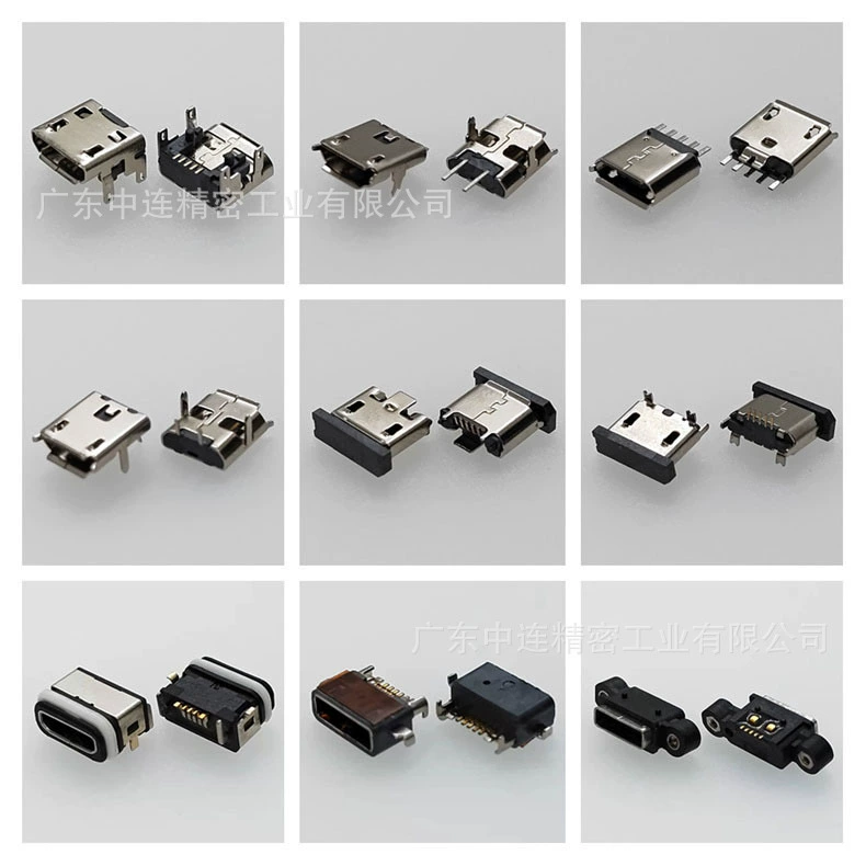 Производитель источник Micro USB гнездо телефона водонепроницаемое Micro Micro USB порт зарядки бесплатно