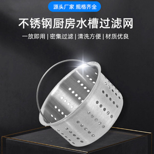 �S��ֱ��ˮ��©����ˮ���^�V��@ϴ����ϴ�����\ˮ�����