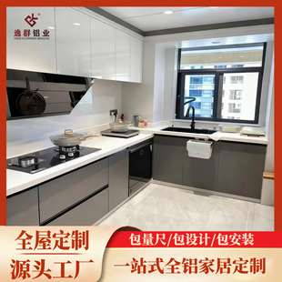 ��C�X�Ͻ��N�����w�������ƬF�����s��̨��һ�w��������Դ�^���S