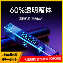 �~��K18 ��X���̨ʽ�C���� �{�����������Lһ�w����