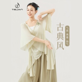 3607�赸��Ů�ŵ����w�����Ї��F�����˾W���������茒���h������