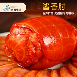 猪肉零食;熟食/即食菜;火腿类