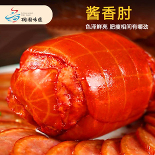�u��������������⻨��ʳ��ʳ������հ��b�uζ�¾Ʋ���Ǽt����