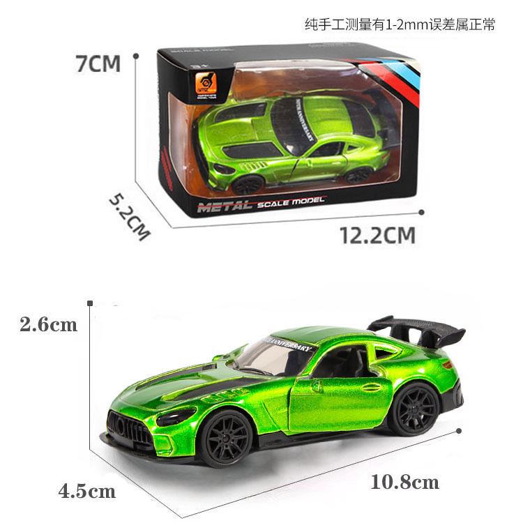 Hot 1: 36f modelo de aleación de simulación de tres puertas de auto deportivo de inercia de coche de juguete para niños cool