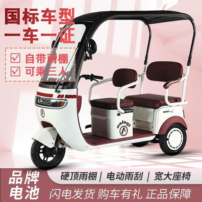 Микки грузовой автомобиль с сараем для пожилых людей