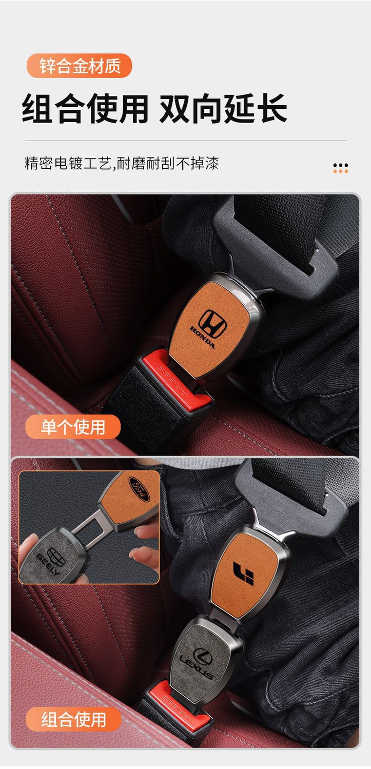 Applicable to Cadillac car with insert piece XT5 ATSL CT6 5 XT4 car extension card opening