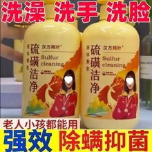 ��ǝ�����ԡ��Һ�w��ˬ�坍��������坍��ˬ��Ʒ