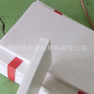 Steel Structure sliding support stairs 5mm PTFE plate bridge slider PTFE PTFE PTFE plate anti-seismic