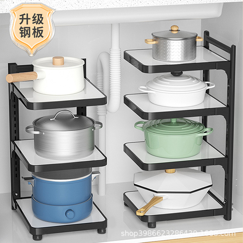 Rack de almacenamiento de cocina fregadero doméstico olla de almacenamiento rack piso multifuncional ajustable multi-capa rack de almacenamiento