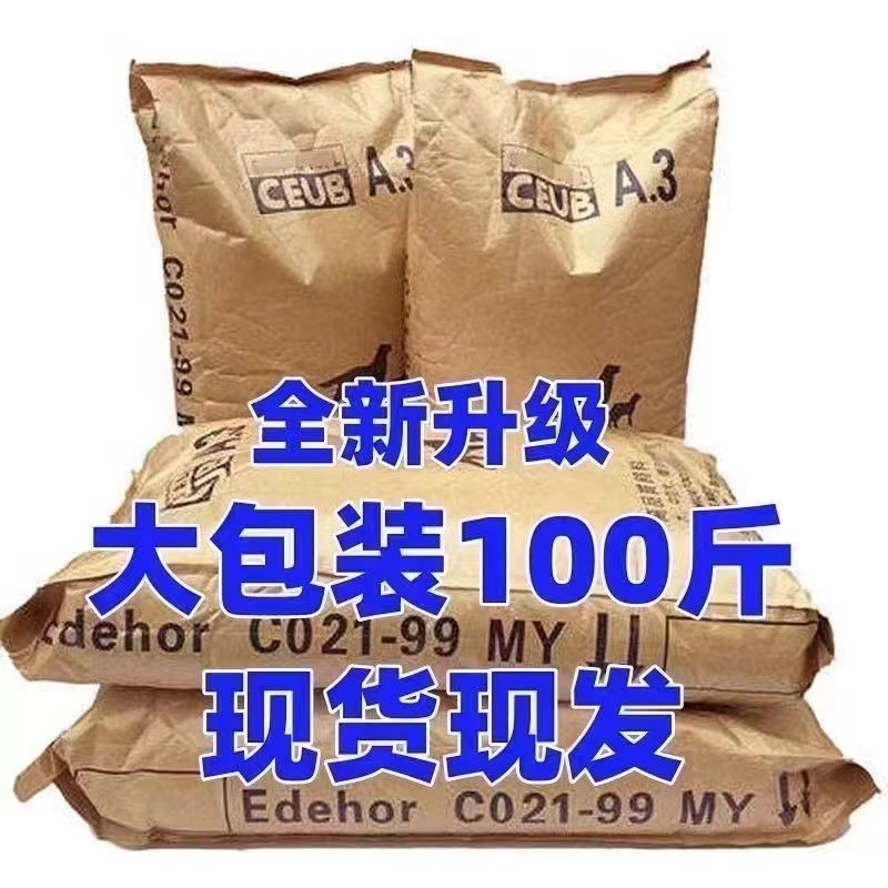 e83f9261-5a77-41b7-b769-dacbbb9ae7c4.jpe