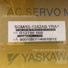 ����ȫ��ԭ�b�ŷ�늙C SGMRS-12A2AB-YRA1 �F؛���D �h�r����