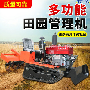 ΢���Ď������C ΢������ �๦���r��С����ˮ�����������C