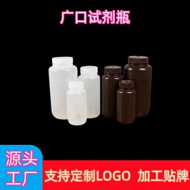 量筒、量杯;烘焙量勺量杯;洗瓶