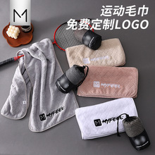 �羳�˶�ë������ë���̽���������ɼ�ӡlogo��е�������������