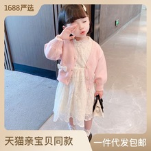 女童蕾丝连衣裙子套装春秋季新款儿童毛衣开衫两件套洋气时尚