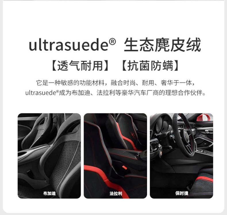 Maybach Second Generation Car Headrest, Neck Pillow, Car Headrest, Lumbar Support Pillow, Suitable for Tesla Xiaomi Wenjie