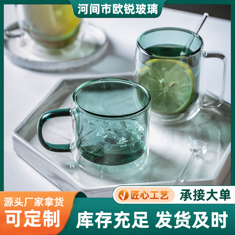 Taza de té de café para el hogar de doble capa de vidrio de color con mango Taza de leche de vidrio creativo