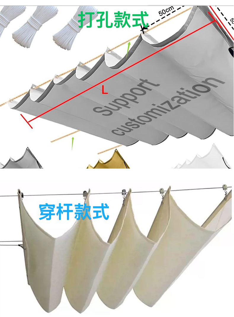 Custom-made outdoor wave-shaped retractable HDPE sunshade net for kindergartens, poolside, beach, and home courtyard